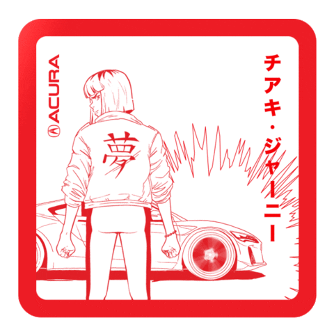 Car Beach Sticker by Acura
