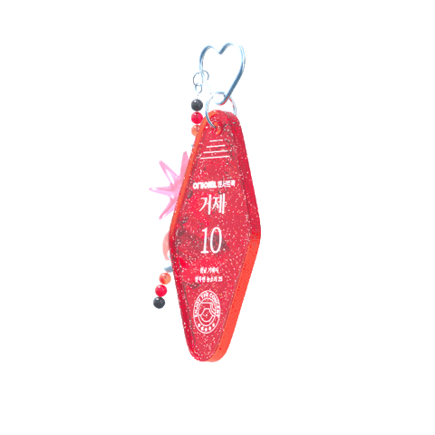 Travel 여행 Sticker by 여기어때