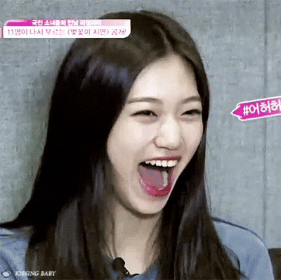 Idol Kim Doyeon GIF