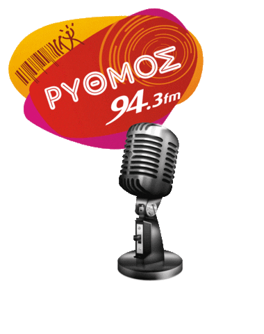 Rythmos 94,3 Sticker