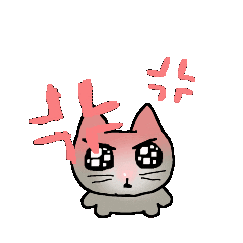 짜증 Sticker