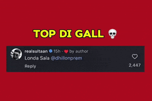 Sultan GIF