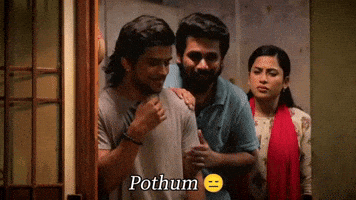 Nila Madhumitha GIF