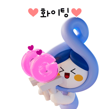 gachon_university Sticker