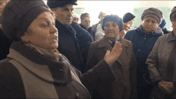 Миасс GIF