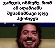 Lknts GIF