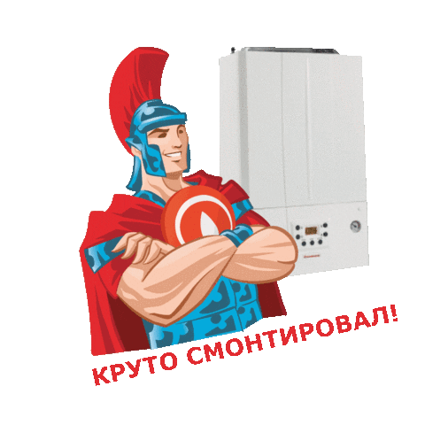 Монтажник Sticker by IMMERGAS RUSSIA