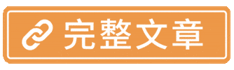 MCTW Sticker