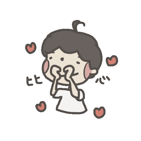 In Love Heart Sticker