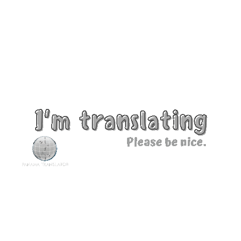 Traductor Translate Sticker by Panama Translator