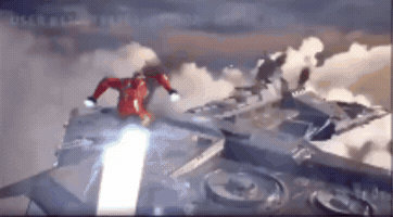 Animated GIF