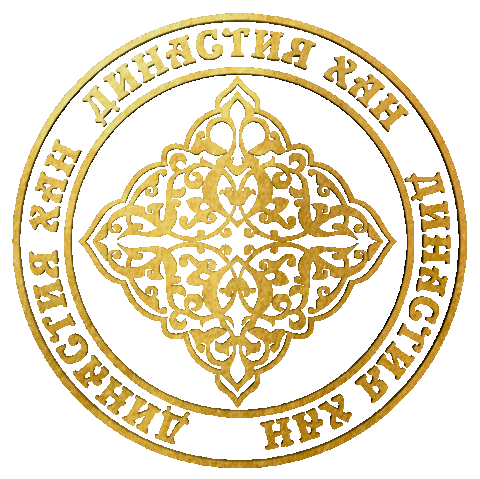 DINASTIYA HAN Sticker