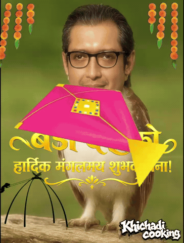 Nepal GIF