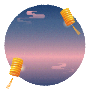 Mooncake Mooncakefestival Sticker by Shopee