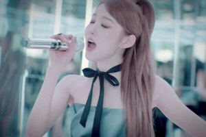 Sieun GIF