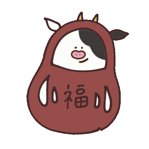Miuitoh2021 Sticker