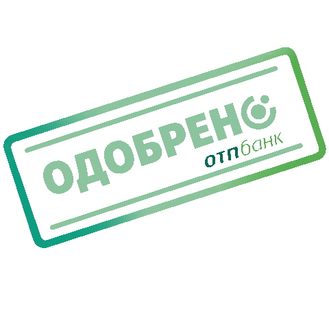 ОТП Банк Sticker