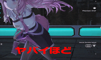 Hololive Holox GIF