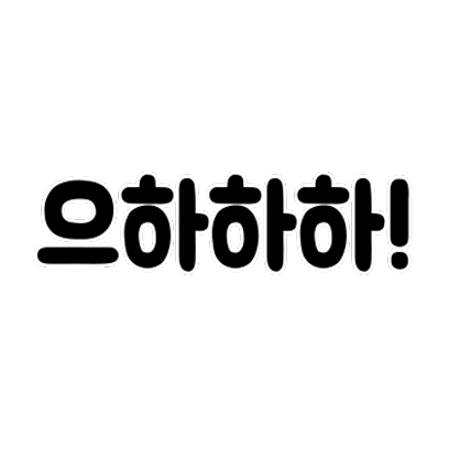 Animation Sticker
