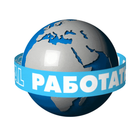 Digital Info Sticker