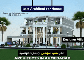 Architects In Ahmedabad GIF