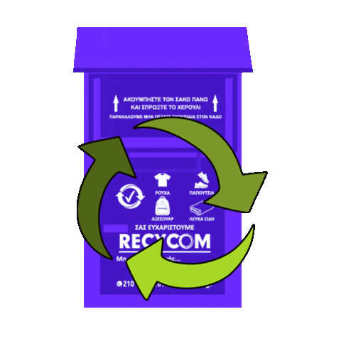 recycomgr Sticker