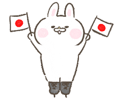 Japan Sticker