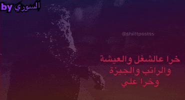 Sad Idk GIF