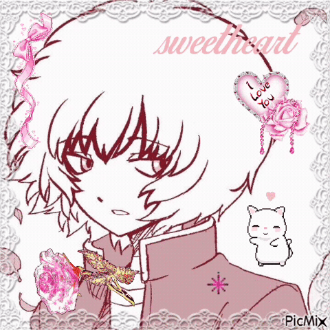 Visual Novel Ranmaru GIF