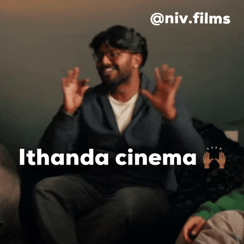 Nivfilms GIF