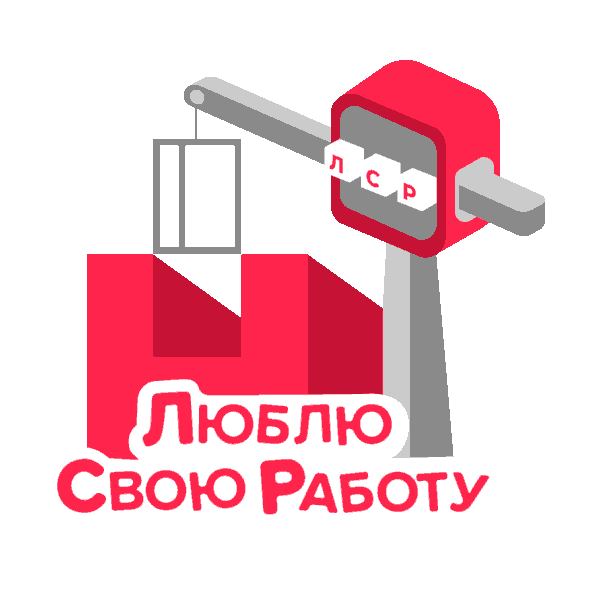LsrGroupSPB Sticker