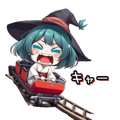 Japan 日本 Sticker