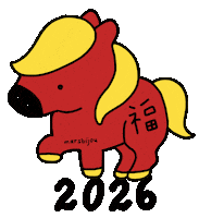 New Year Tet Sticker