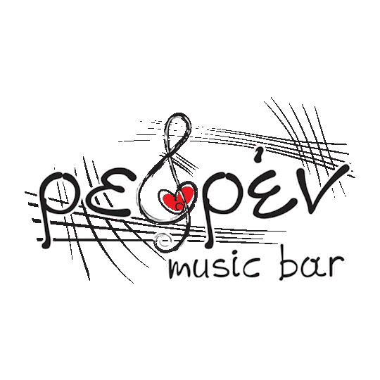 Refren Music Bar Sticker