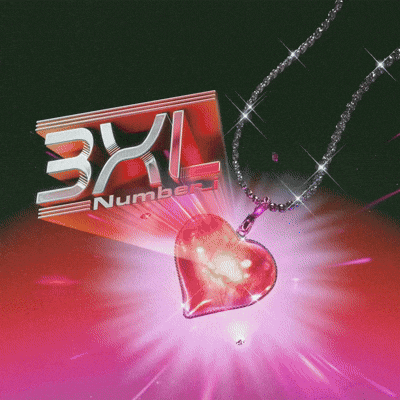 Numberi Hiranosho GIF