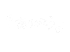 Happy Thanks Sticker