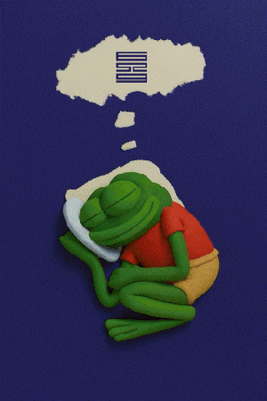 Digital Art Sleeping GIF