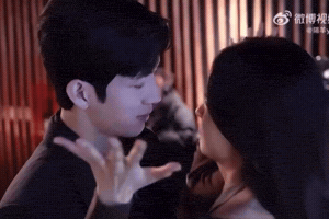 Jingboran GIF