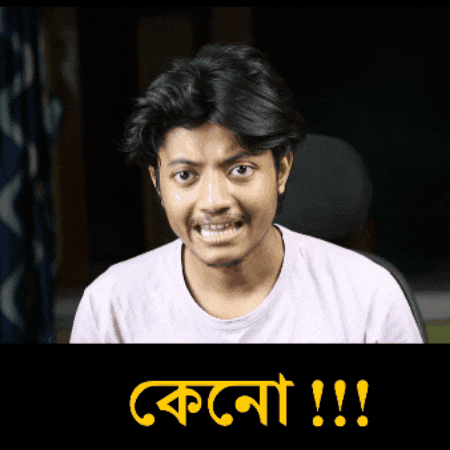 Why GIF