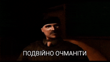 Shocked Return To Castle Wolfenstein GIF