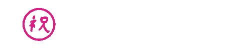 日本福祉大学 Sticker by NIHONFUKUSHIDAIGAKU