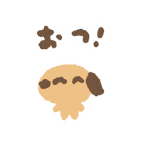 Dog Sticker