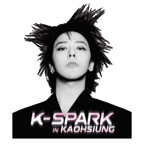 Gdkspark Sticker