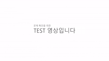 Test GIF