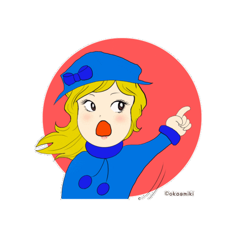 これ Sticker by triplesun