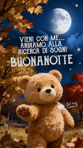 Buonanotte GIF