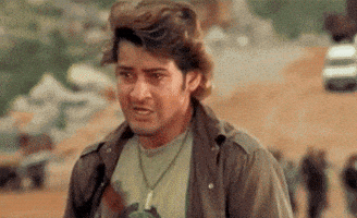 Mahesh Babu Rage GIF