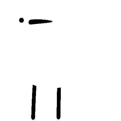 Bird Sticker by pirogart