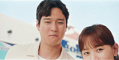 Kdrama GIF