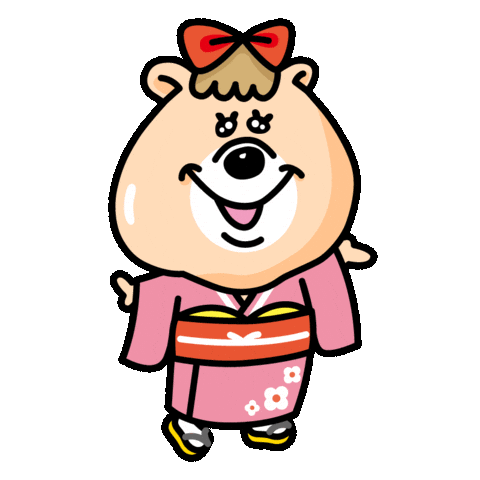 お正月 Sticker by KUMATAN